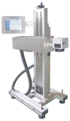 半导体激光打码机 XJ-jgdmj02型