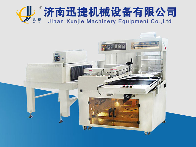 自动塑料膜热收缩包装机 自动塑料膜热收缩包装机