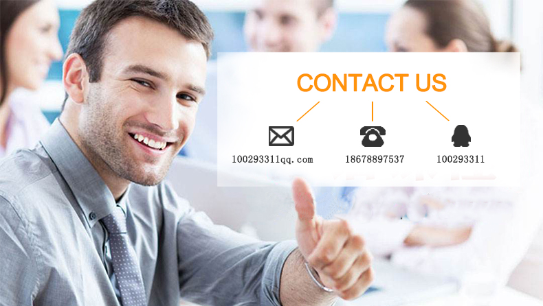 迅捷联系我们.jpg 迅捷联系我们.jpg