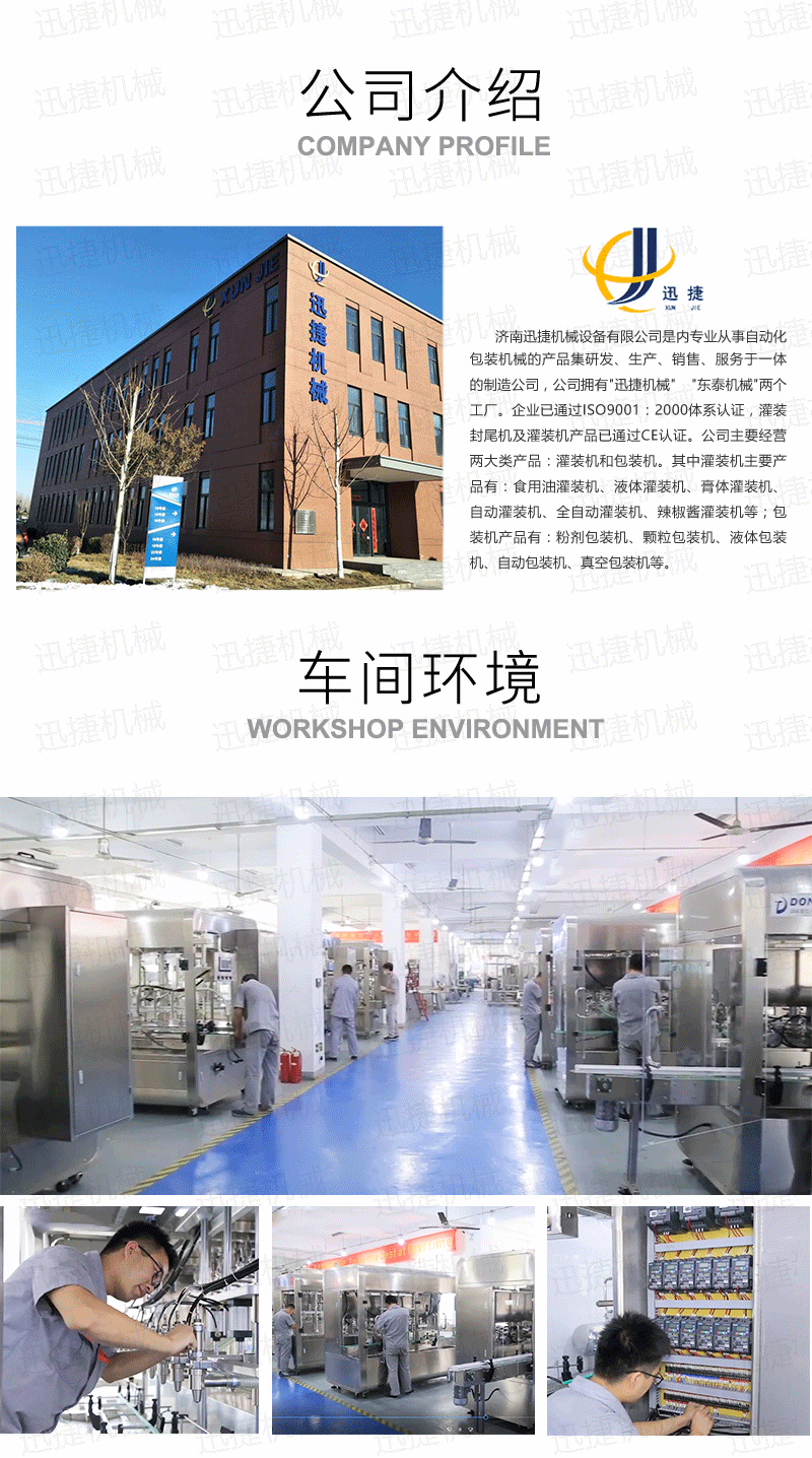 7_看图王.png 7_看图王.png