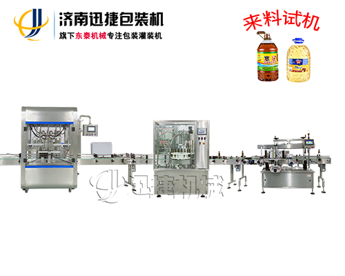 202005281122598070.jpg 202005281122598070.jpg