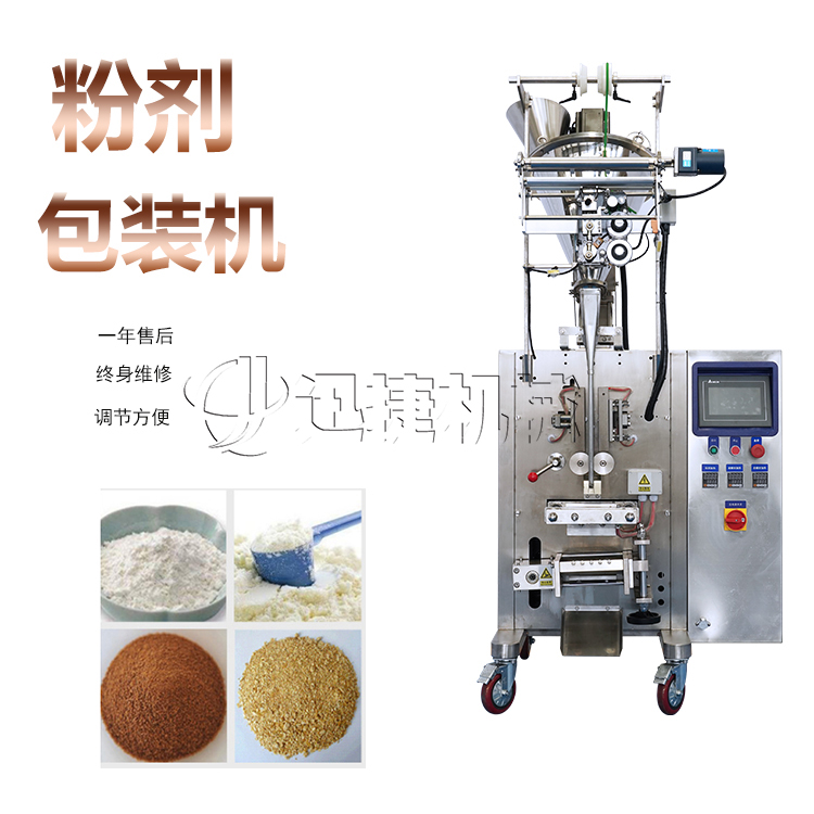 未标题-2.jpg 未标题-2.jpg